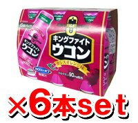 【5250円以上で送料無料！】キングファイトウコン カシスオレンジ味 100mL 【6本set】