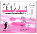 つかいきりビデ　ペンギン（120ml×3本入り）