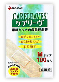 ȩäεߵϹѡ꡼ M 100 CL100M