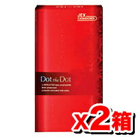 ｾﾞﾘﾔｺｰﾄ ﾄﾞｯﾄ･ｻﾞ･ﾄﾞｯﾄR200010個入 x2個ｾｯﾄ