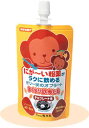 にが〜い粉薬がラクに飲めるゼリー状のオブラートおくすり飲めたね チョコレート味 100g