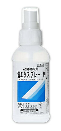 ѥΡ롡åץ졼P 100mL