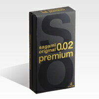 购002，需要的请标注在下面 Sagami002prem