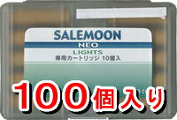 ビタミン入り電子タバコ「SALEMOON NEO」セーラムーン ライトNEO専用カートリッジ100個入【5250以上で送料無料！】電子タバコ/電子たばこ