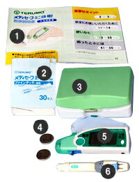 テルモ　メディセーフミニ　血糖測定セット（MS-GK03）　1セット★【5250以上で送料無料！】
