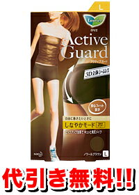 y萔zGANeBuK[h Ȃ₩[h ߏ{NT[ m[uELTCY