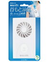 【TV特集品/超人気エコ扇風機】マジクール マイフ