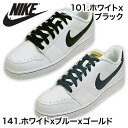 安心の正規品NIKE BACKBOAD SL ナイキ バックボードSL (全2色) 386117 メンズ(男性用) 2010年SS新作(春夏)