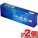 【2個セット】トノヒメクリーム 10g...