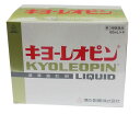 湧永製薬キヨーレオピン240ml  [第3類医薬品]※欠品中につきお時間いただきます期間限定！