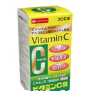 【第3類医薬品】ネオビタC錠「クニヒロ」ナトリウムフリー[3...