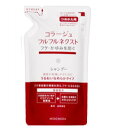 コラージュフルフルネクストシャンプーうるおいなめら