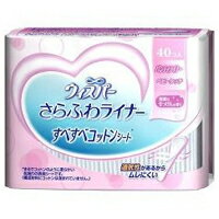 P&G ウィスパー さらふわライナー すべすべコットンシート清潔なせっけんの香り 40枚入柔かな肌触りのおりものシート