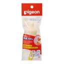 【ゆうパケット配送対象】ピジョン母乳実感専用 乳首ブラシ(ポスト投函 追跡ありメール便)