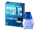 冷たい刺激が持続する アスパラ目薬クールIC 15ml【第2類医薬品】