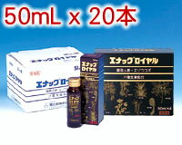 ܶԺޡʥå 50mL x 20 ̵