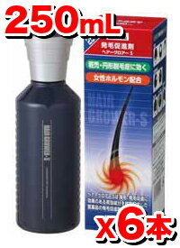 ▼200円OFFクーポン配布中！▼【第(2)類医薬品】ハツモール ヘアーグロアーS 250mL ＜6本セット＞[田村治照堂][発毛促進剤 円形脱毛症 薄毛]