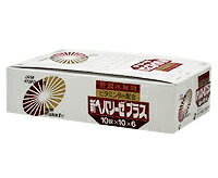 【レビューを書いてオマケGET！】【送料無料/代引き無料】新ヘパリーゼプラス 600錠（10錠×10シート×6）【第3類医薬品】(新ヘパリーゼ/ヘパリーゼ/新ヘパリーゼプラス/プラス/600錠)