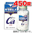 ▼クーポン配布中▼【第3類医薬品】全薬工業 カタセ錠A 450錠