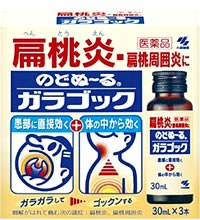 のどぬーる　ガラゴック　30ml×3本【第2類医薬品】