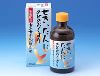 セキセチン咳止め　100ml 【第(2)類医薬品】※この商品はお1人様1つまでとさせていただきます