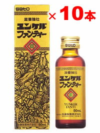 ѥߤ󥱥եƥ 50ml x 10 ̵