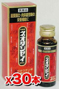 ڰʡۥͥ󥻥 30ml 30ܥå ̵