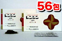 生薬配合 レンシン56包【第(2)類医薬品】[送料無料&代引き無料]