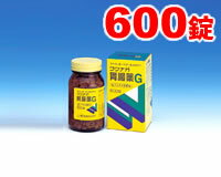 ワクナガ胃腸薬G 600錠【第2類医薬品】