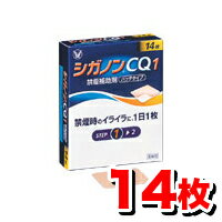 ʤر줷ʤ ΥCQ114