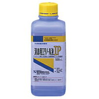 ケンエー 消毒用エタノール液IP 500ml【第3類医薬品】