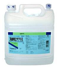 ѥץ饹 5L (å) ̵