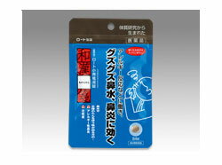 和漢箋 （わかんせん） ロート小青竜湯錠 （しょうせいりゅうとう） 84錠【第2類医薬品】