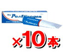 【送料無料】北都製薬 ネオパスタノーゲン 150g