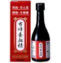 八ツ目製薬　当帰養血精（とうきようけつせい）300ml 【第2類医薬品】（とうきようけっせい）八ツ目製薬/当帰養血精//とうきようけっせい