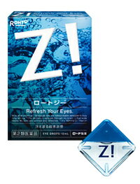 ロートジーb（Zi） 12ml【第2類医薬品】
