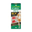 バンテリンコーワ1.0% クリームLT 35g【第2類医薬品】