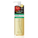 AHAクレンジングリサーチオイルクレンジングN145ml