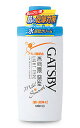 GATSBY(ギャツビー)ウォータークリーム 110ml (男性用 メンズ スキンケア)