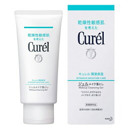 <strong>花王</strong>キュレル ジェルメイク落とし 130g (キュレル メイク落とし 乾燥肌 敏感肌 保湿 低刺激 キュレル クレンジング ジェル 洗顔ジェル メーク落とし 化粧落とし)