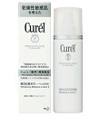 花王キュレル美白化粧水 II ノーマルな使用感140ml