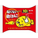 白元　ぬくりんこ 貼らないカイロ 10個入