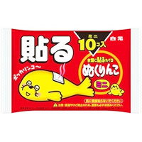 白元 ぬくりんこ 貼るカイロ ミニ10個入ぬくりんこでポッカリンコ　