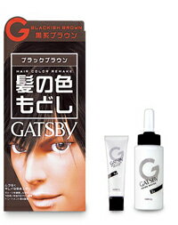 GATSBY（ギャツビー）ターンカラー ブラックブラウン [医薬部外品]【Z】