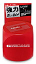 GATSBY(ギャツビー)パーフェクトホールドワックスショートハード 60g (ヘアケア メンズ 男性用 整髪料 ヘアスタイリング剤 ヘアワックス)