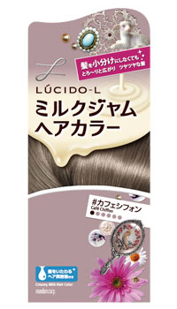 LUCIDO-L（ルシードエル）ミルクジャム ヘアカラーカラー#カフェシフォン