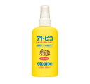 大島椿 アトピコウォーターローション(保湿水) 150ml(大島 椿油)