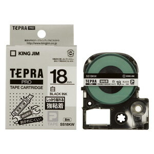「テプラ」PRO SRシリーズ専用テープカートリッジ [SS18KW] 1巻8m 強粘着ラベル8m ...:kenkoex:10009376