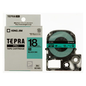 「テプラ」PRO　SRシリーズ専用テープカートリッジ [SC18G] 1巻8m カラーラベ…...:kenkoex:10009045