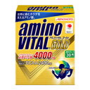 【送料無料!】味の素 アミノバイタル ゴールド(a